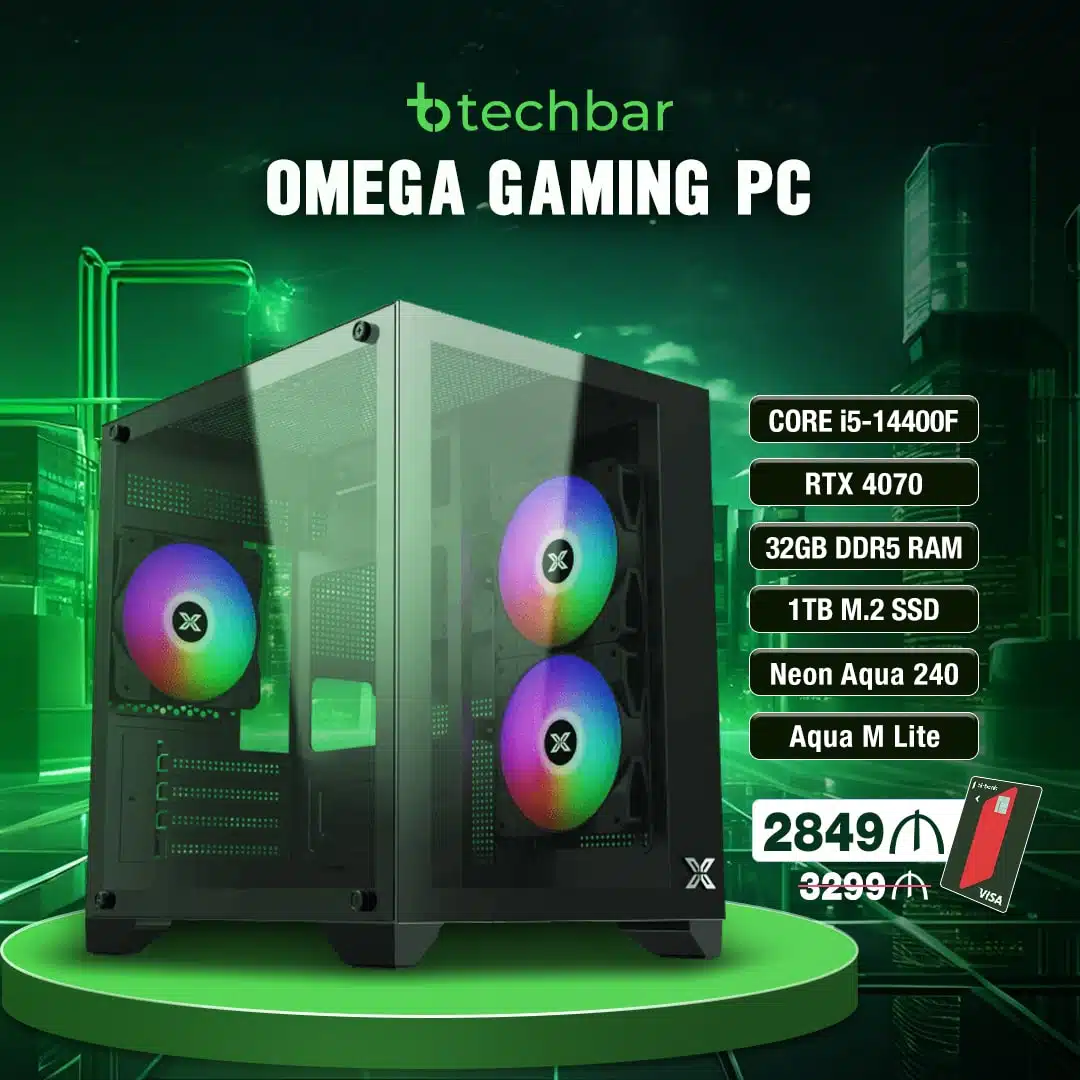 Oyun Komputeri - Palit RTX 4070 Oyun Komputeri - Palit RTX 4070