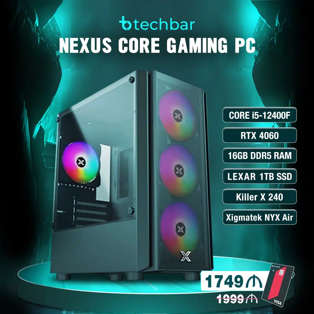 NexusCore Oyun Komputeri - ASUS RTX 4060
