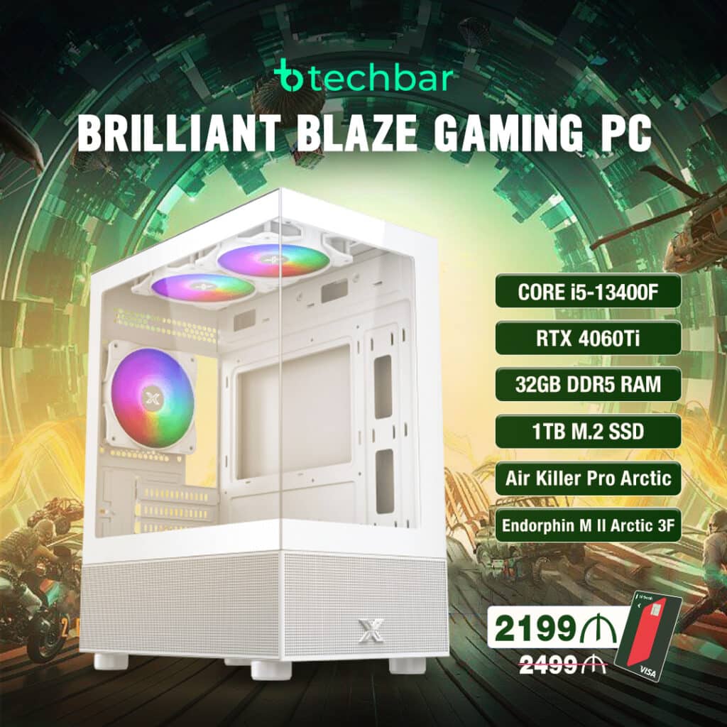 BrilliantBlaze Oyun Kompüteri - Palit RTX 4060 Ti Dual