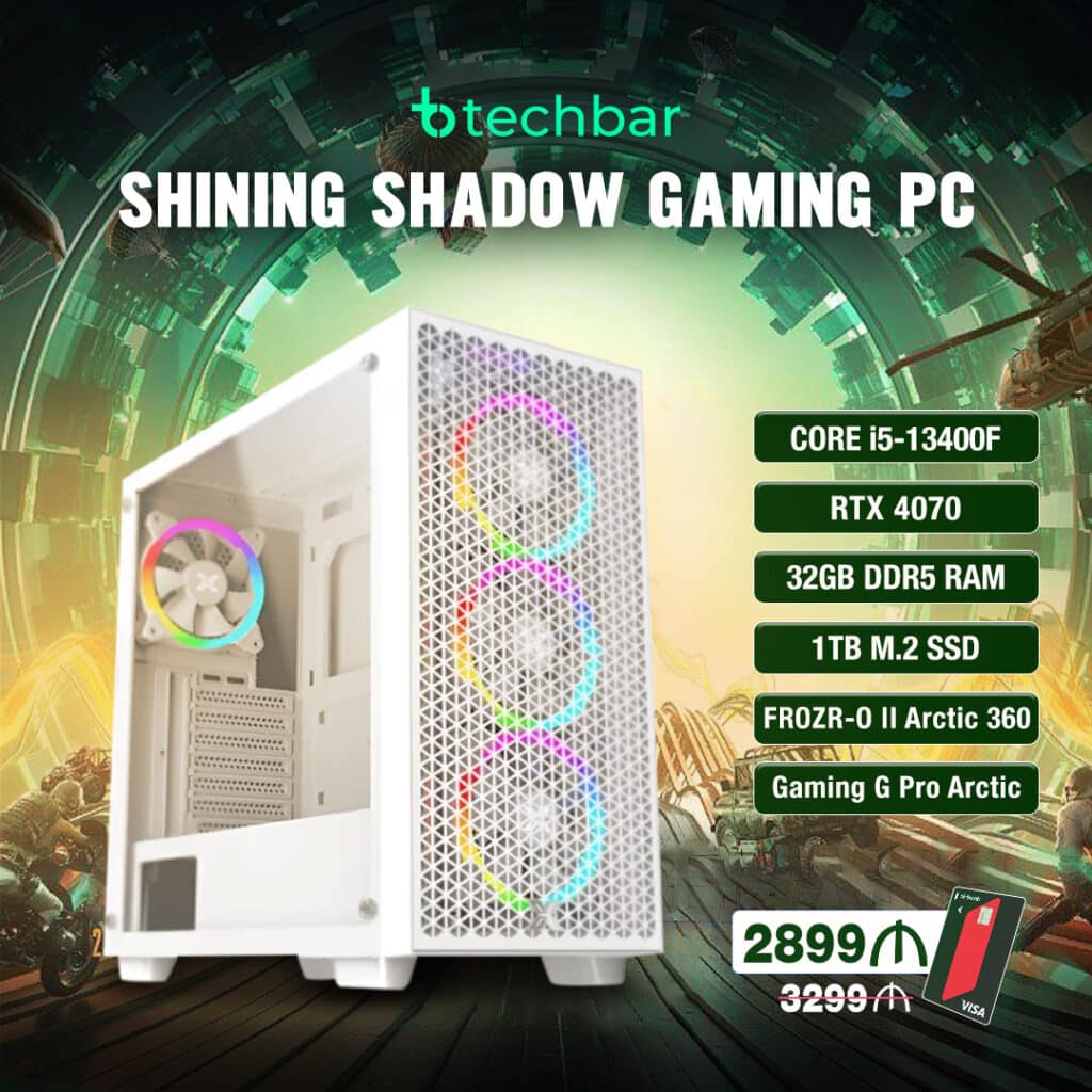 ShiningShadow Oyun Kompüteri - ASUS GeForce RTX 4070