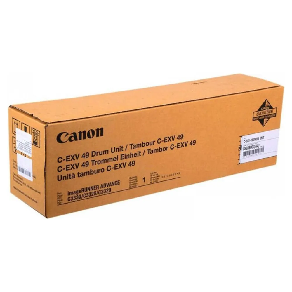 C-EXV-49-Drum-1000x1000 Drum Unit Canon C-EXV 49 (8528B003)