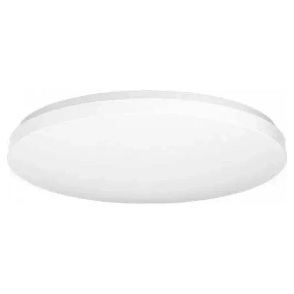 Ceiling lamp Xiaomi Mi Smart LED Ceiling Light BHR4118GL (MJXDD01SYL)
