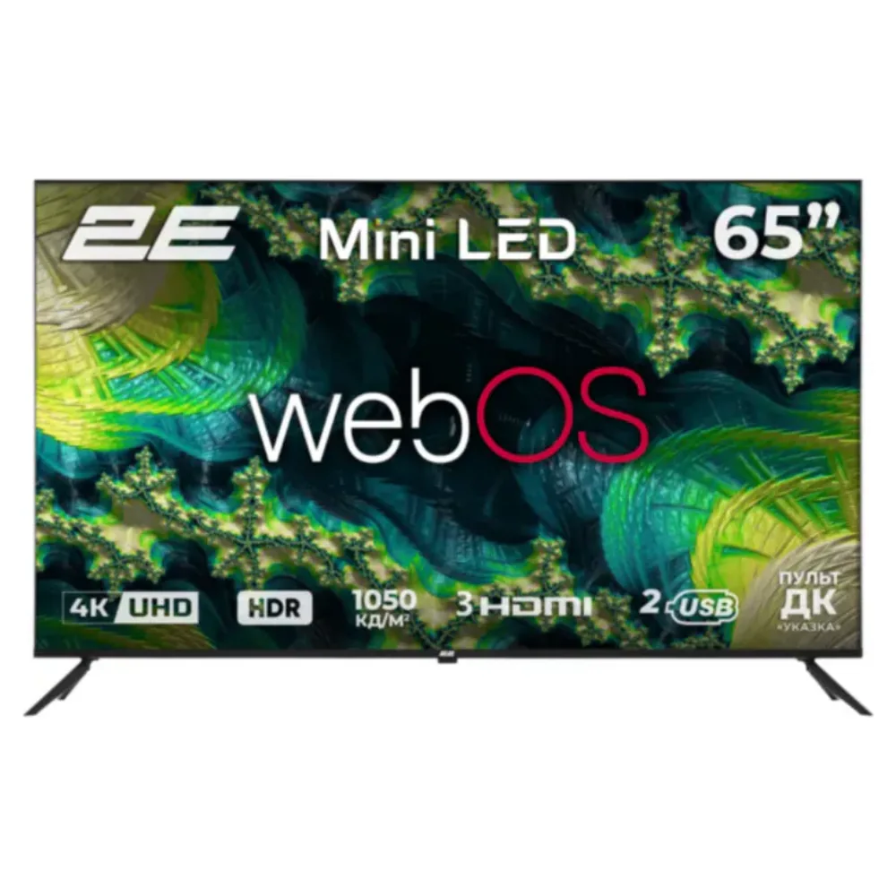2E Smart TV  (65A88H)