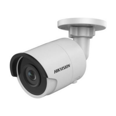 Hikvision 4 MP Outdoor WDR Fixed Bullet Network Camera