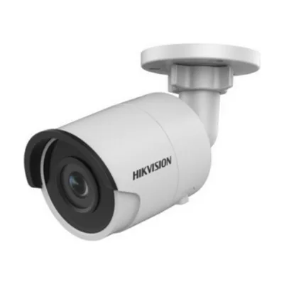 Hikvision 4 MP Outdoor WDR Fixed Bullet Network Camera