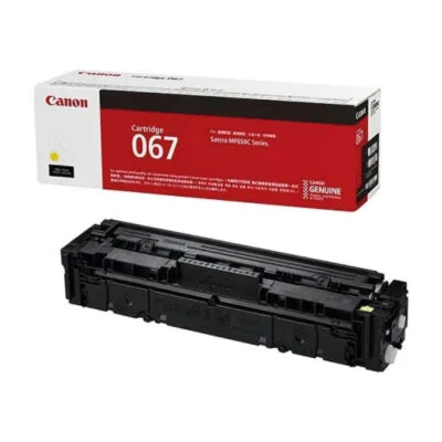 Canon CRG 067 Y (5099C002)