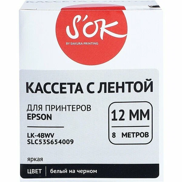 600x600-19.webp LK4BWV Vivid White/Black 12/9(C53S654009)