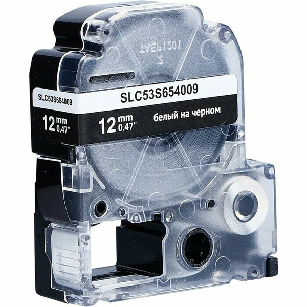 600x600-20.webp LK4BWV Vivid White/Black 12/9(C53S654009)