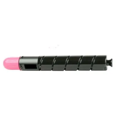 Canon C-EXV28 Black Toner Cartridge (2789B002)