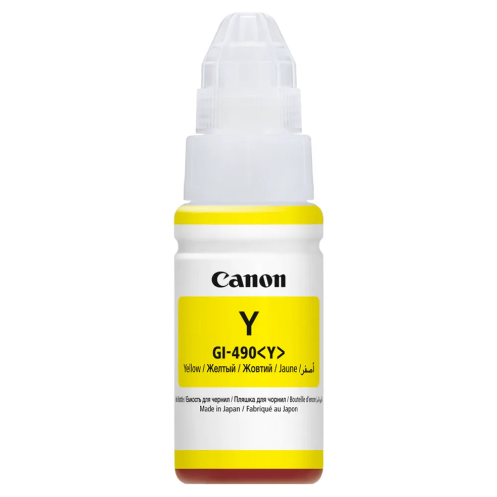 Untitled design - 2025-10-28T140735.264 Canon Cartridge Pigment Ink Tank PFI-110 YELLOW (2367C001)
