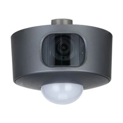 Dahua Parkinq video detektoru Dahua (DHI-ITC314-PH3A-F2-PON)