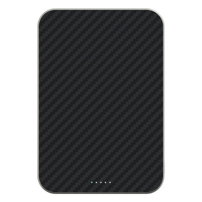 Magssory MagSafe 5000mAh Maqnit Xarici Batareya (PBN011)