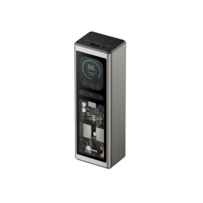Lenovo 140W Laptop PowerBank (G0A3140WWW)