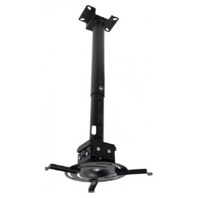 Cyber® Projector Universal Ceiling Mount Round Arm Support 50~91cm (PCM1 (ACM-1W))